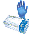 RONCO 295S — Blue Small Vinyl Gloves, 3 MIL — 1,000/Case